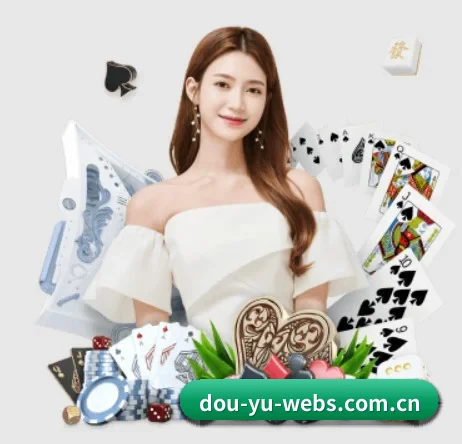 斗鱼 APP（DouYu）